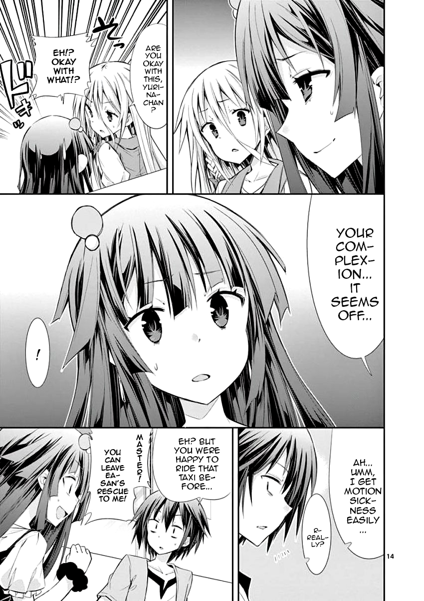 S Rare Soubi no Niau Kanojo Chapter 29 - Page 14