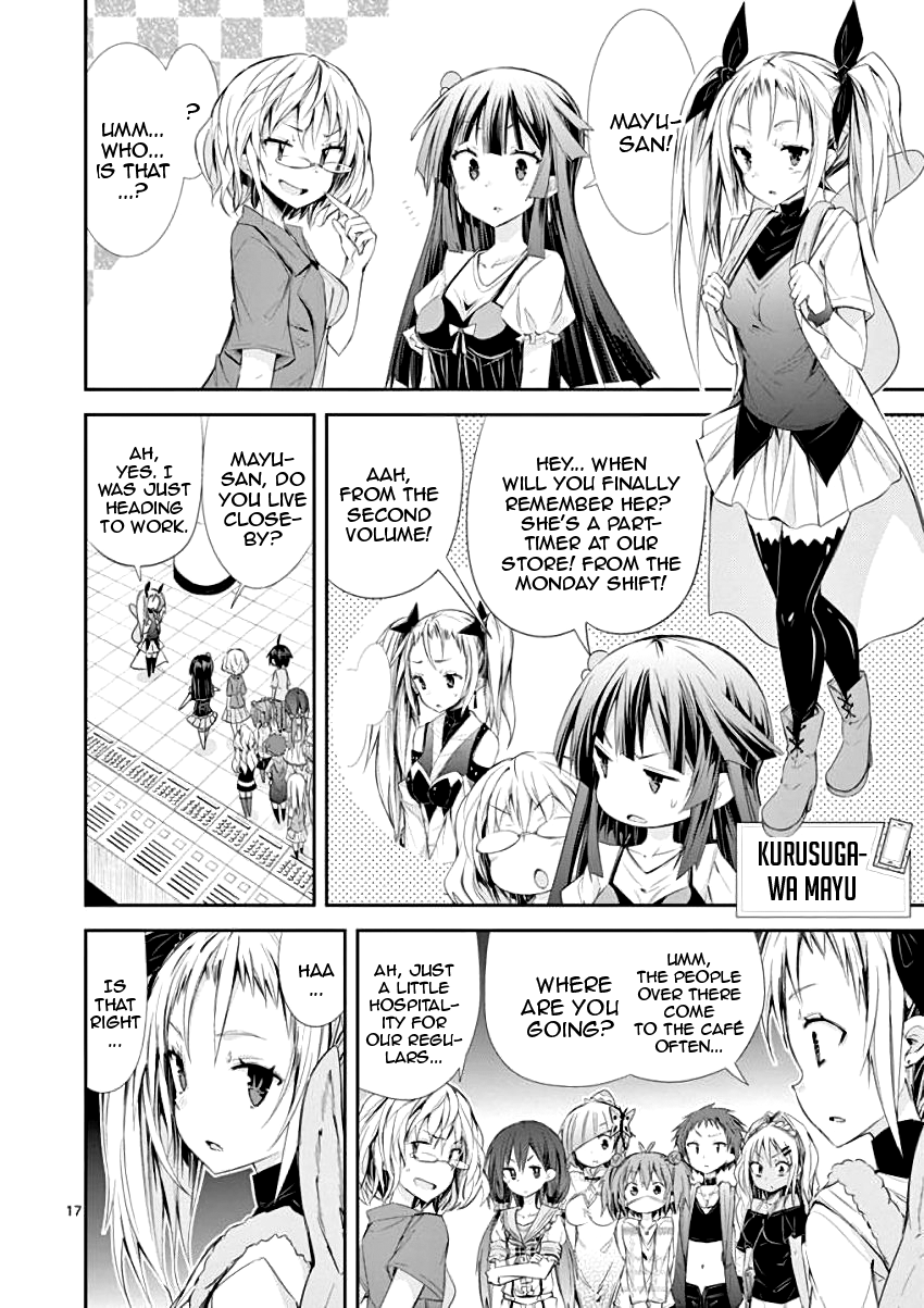 S Rare Soubi no Niau Kanojo Chapter 29 - Page 17