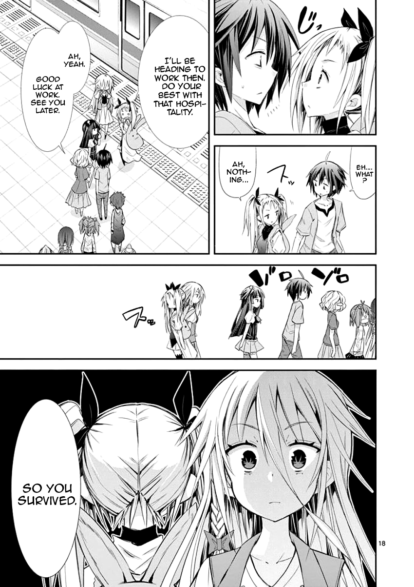 S Rare Soubi no Niau Kanojo Chapter 29 - Page 18