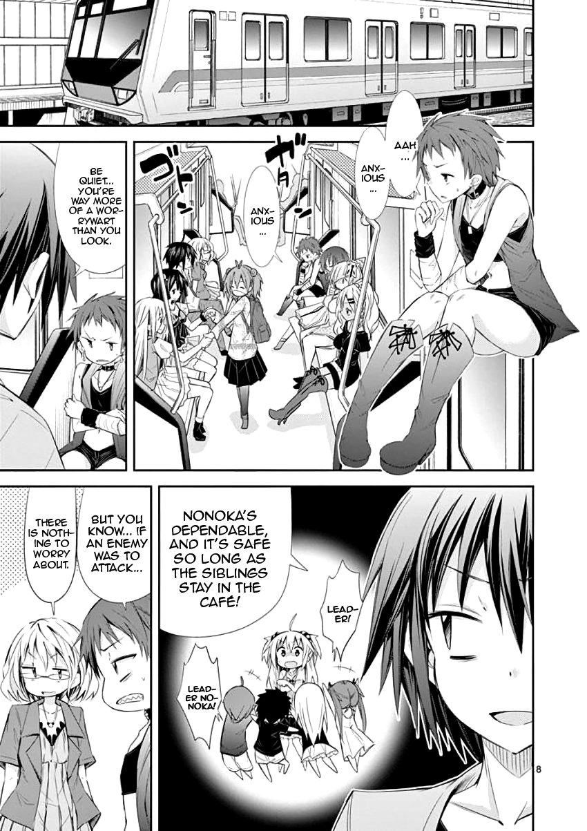 S Rare Soubi no Niau Kanojo Chapter 29 - Page 8