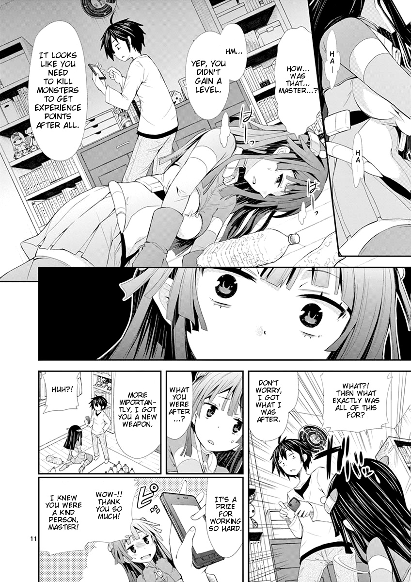 S Rare Soubi no Niau Kanojo Chapter 3 - Page 11