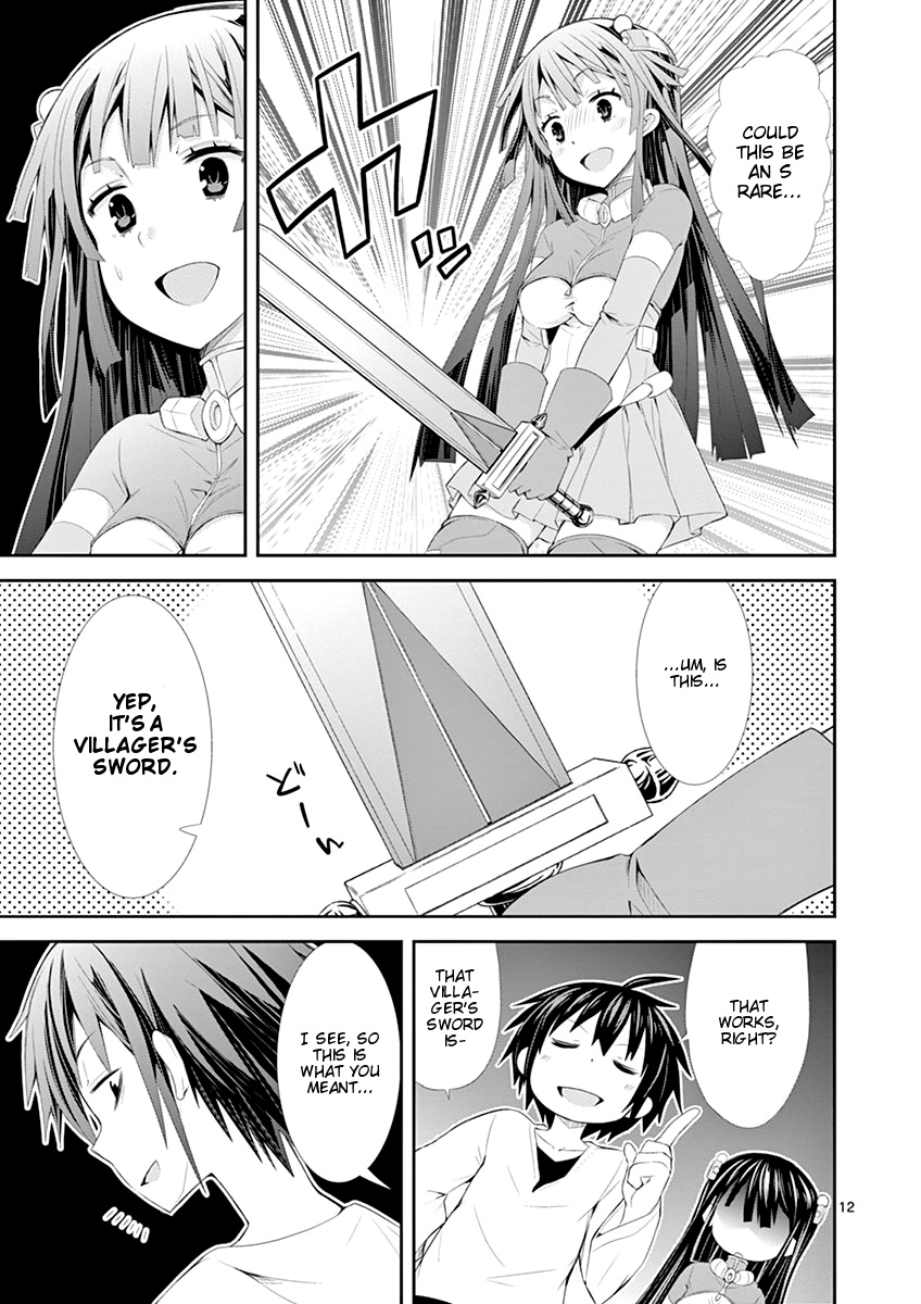 S Rare Soubi no Niau Kanojo Chapter 3 - Page 12