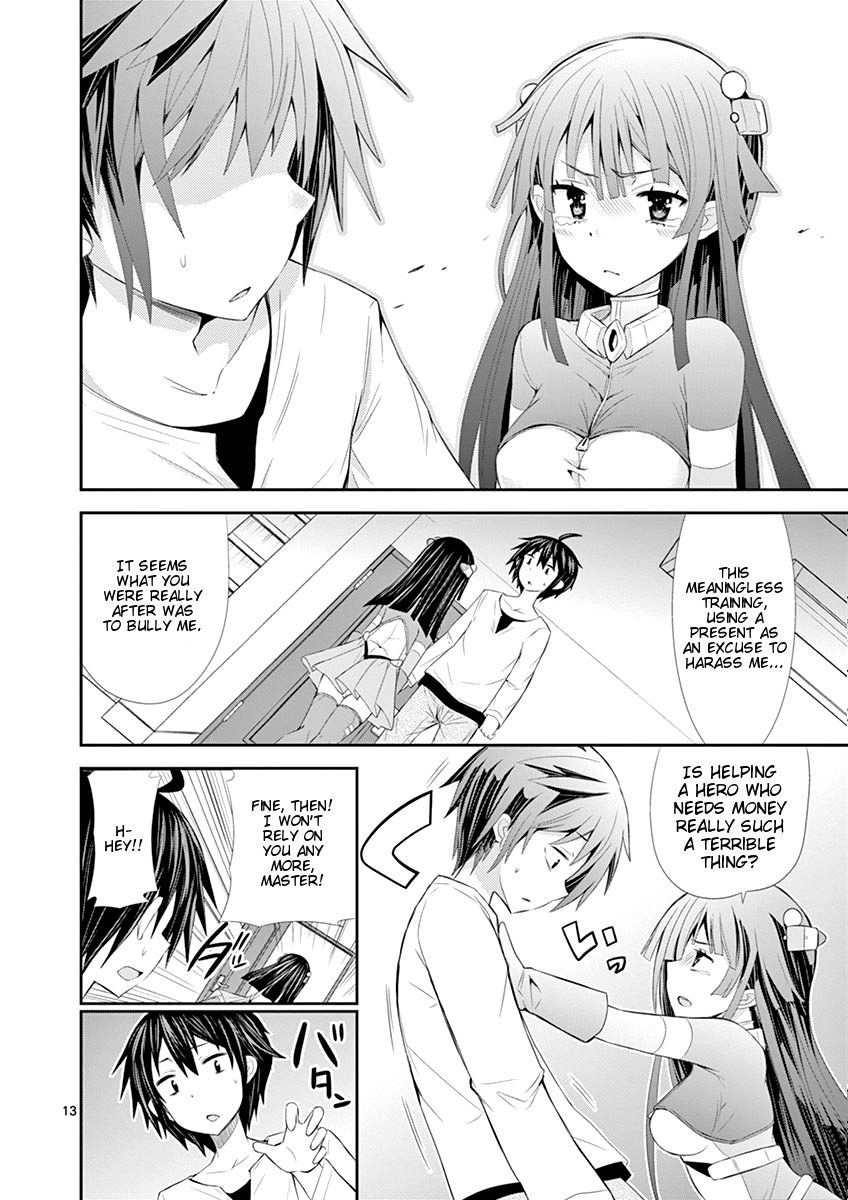 S Rare Soubi no Niau Kanojo Chapter 3 - Page 13