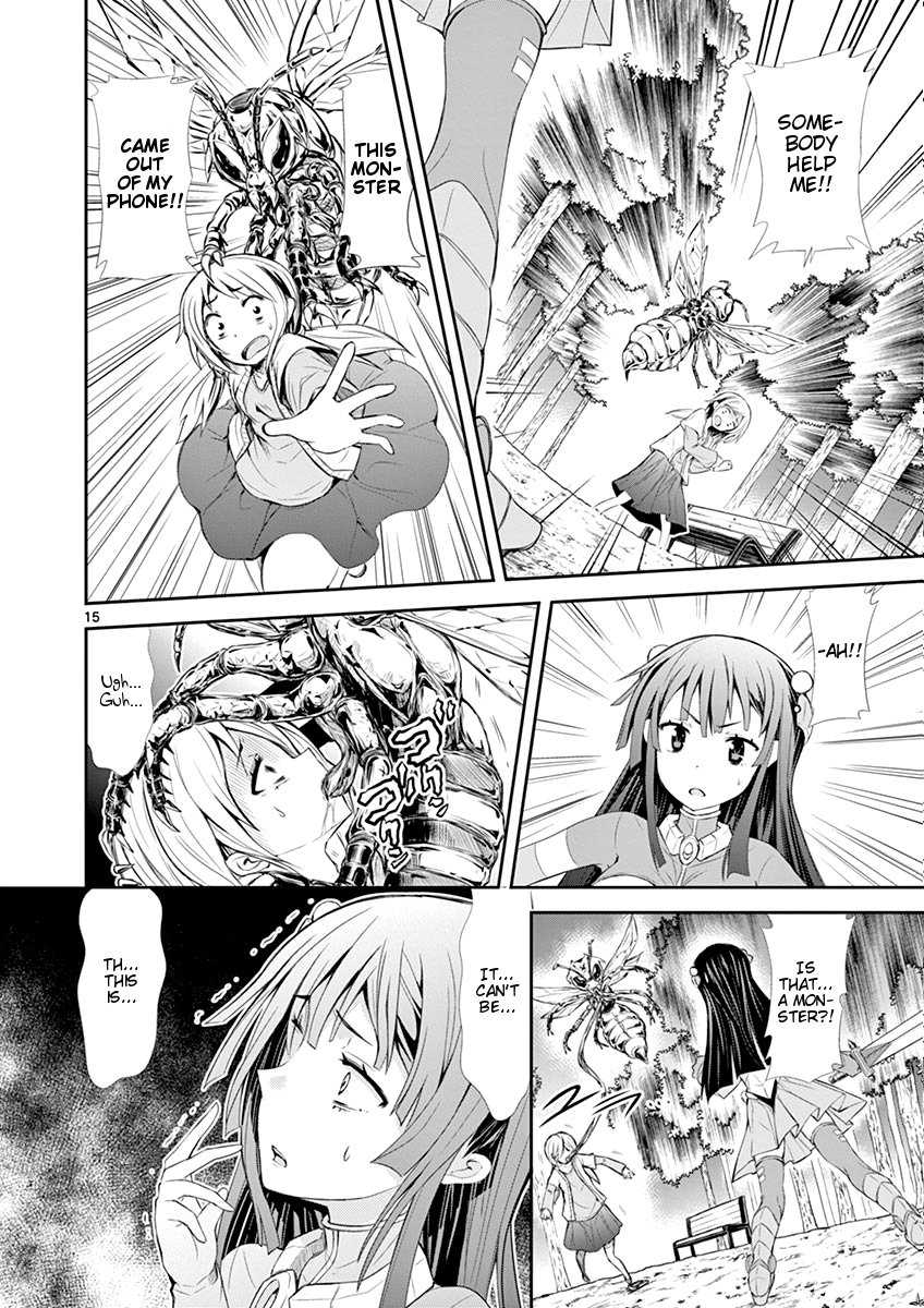 S Rare Soubi no Niau Kanojo Chapter 3 - Page 15