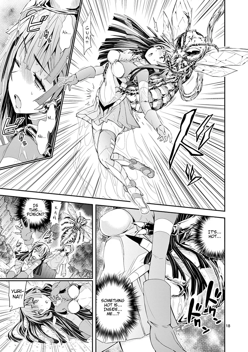 S Rare Soubi no Niau Kanojo Chapter 3 - Page 18