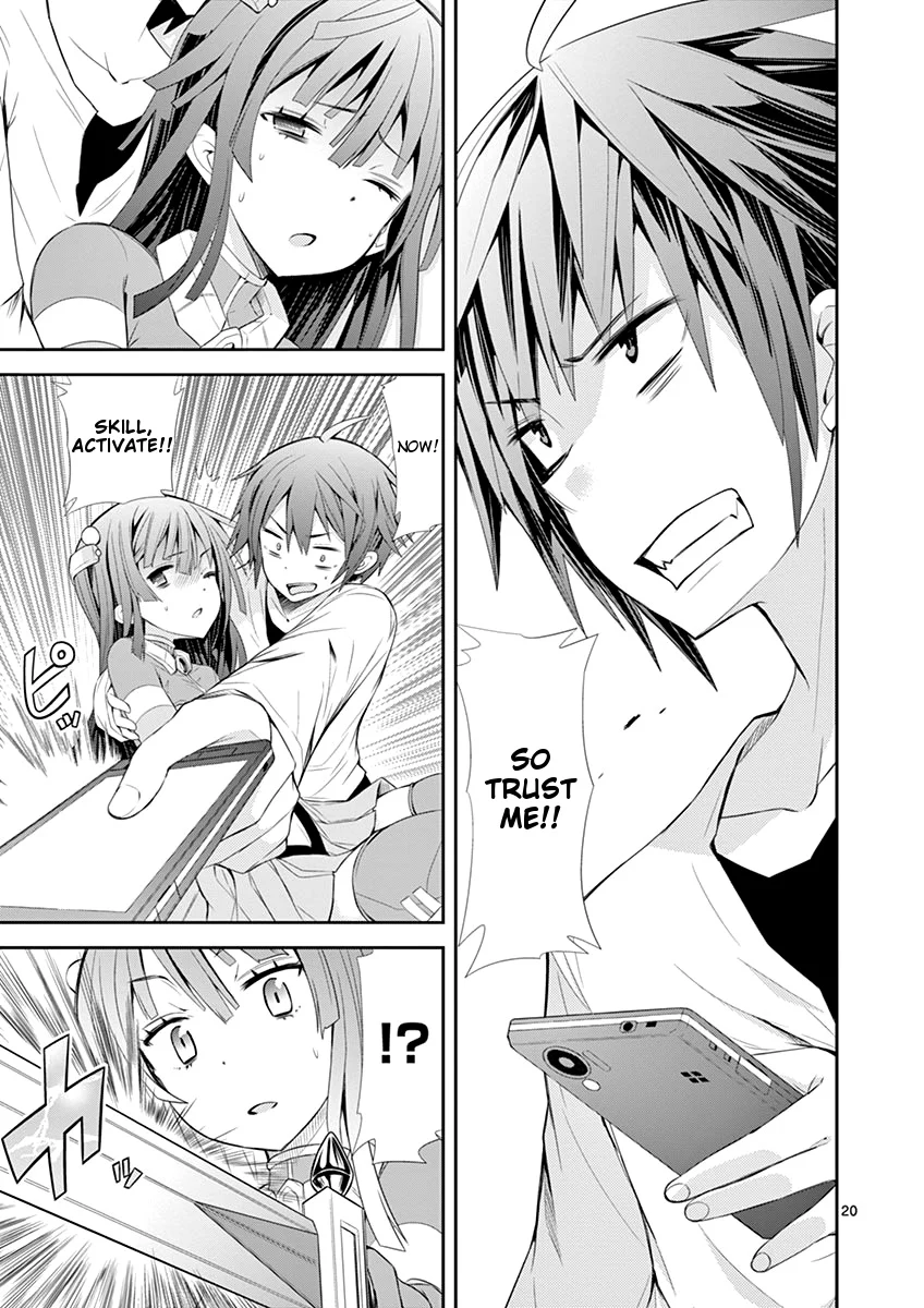 S Rare Soubi no Niau Kanojo Chapter 3 - Page 20