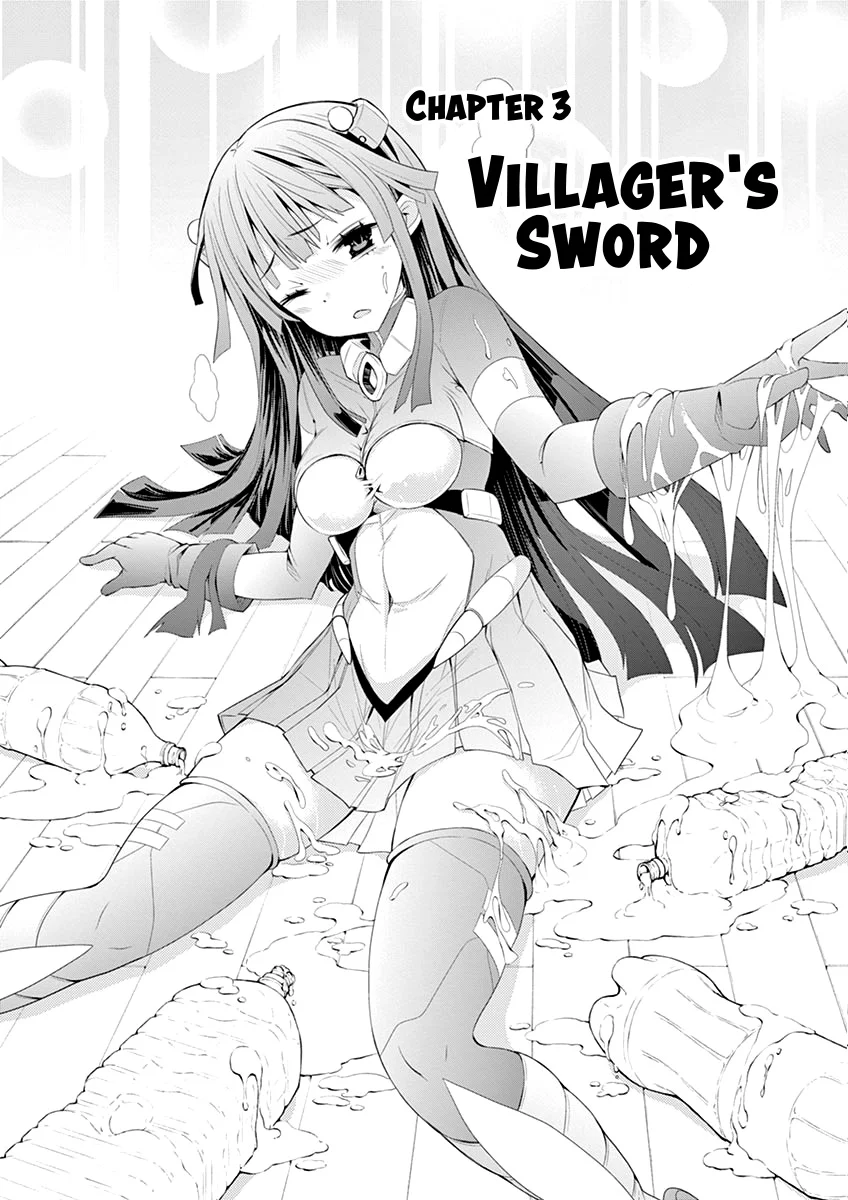 S Rare Soubi no Niau Kanojo Chapter 3 - Page 3