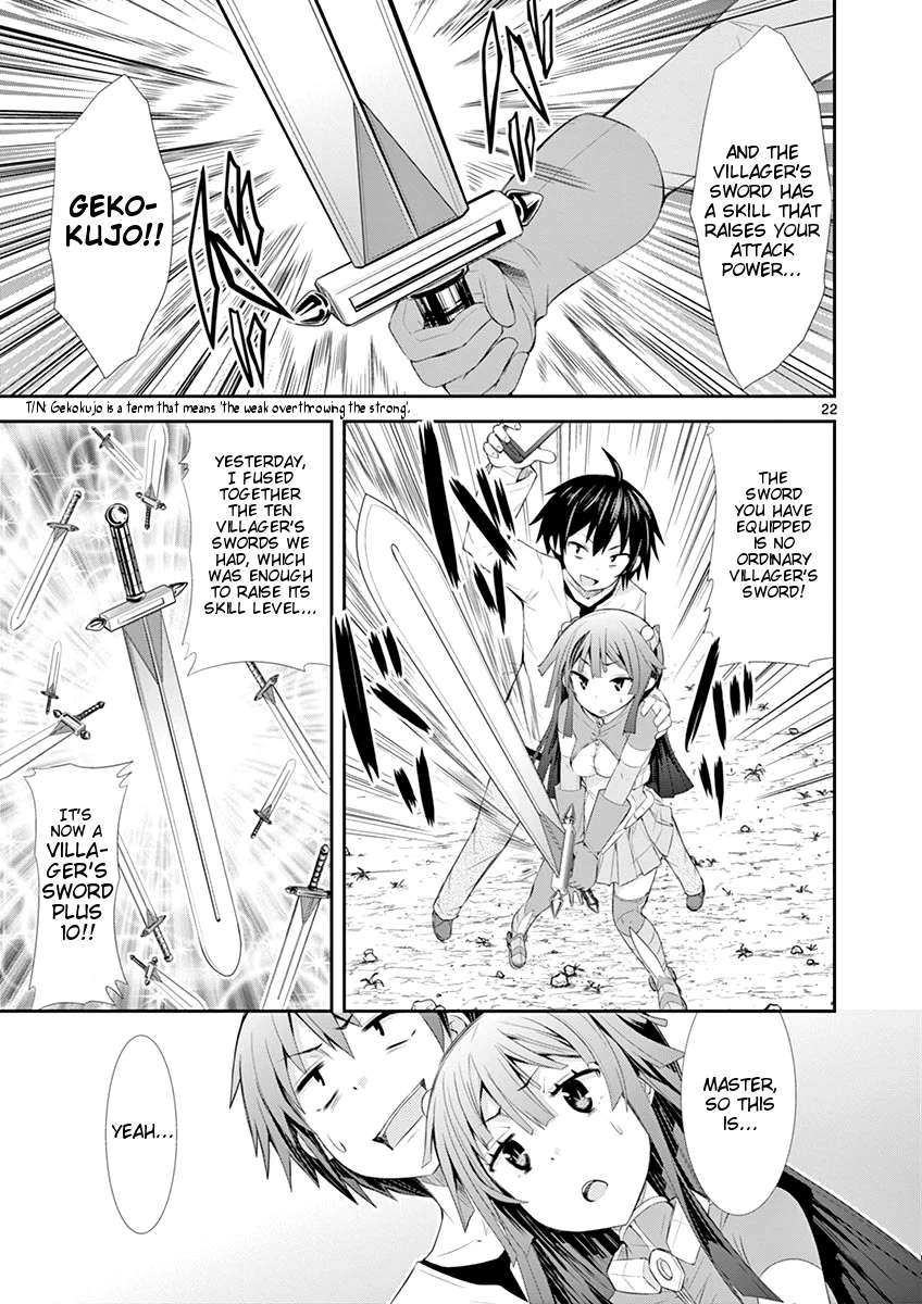 S Rare Soubi no Niau Kanojo Chapter 3 - Page 22