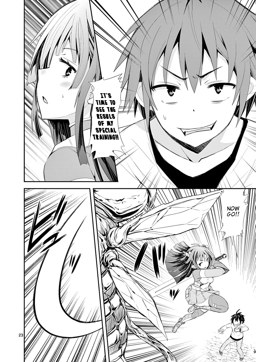 S Rare Soubi no Niau Kanojo Chapter 3 - Page 23