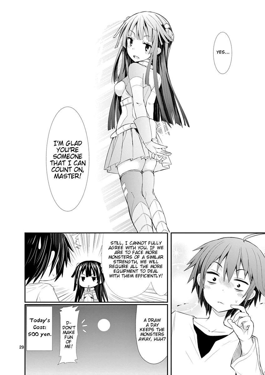 S Rare Soubi no Niau Kanojo Chapter 3 - Page 29