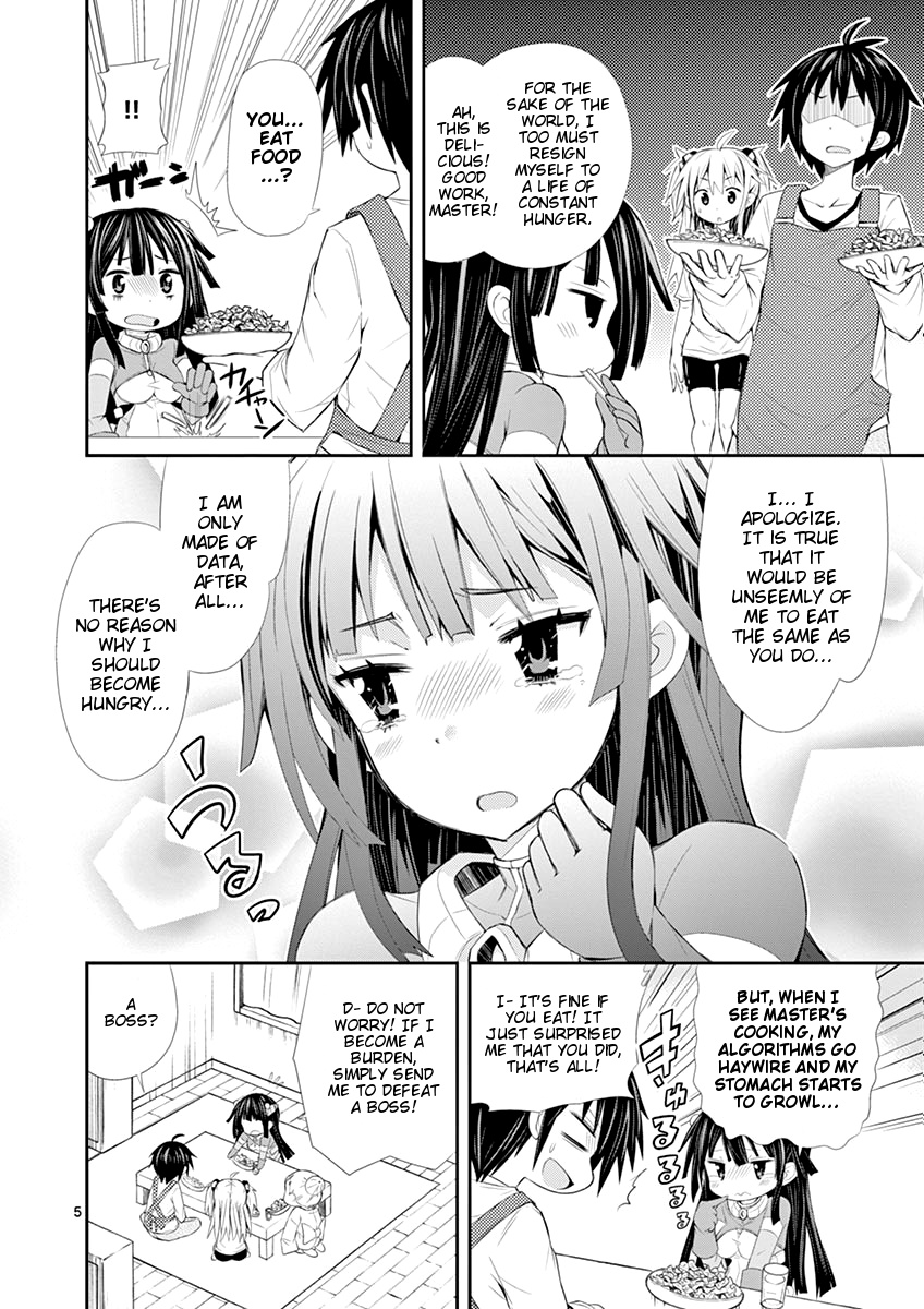S Rare Soubi no Niau Kanojo Chapter 3 - Page 5
