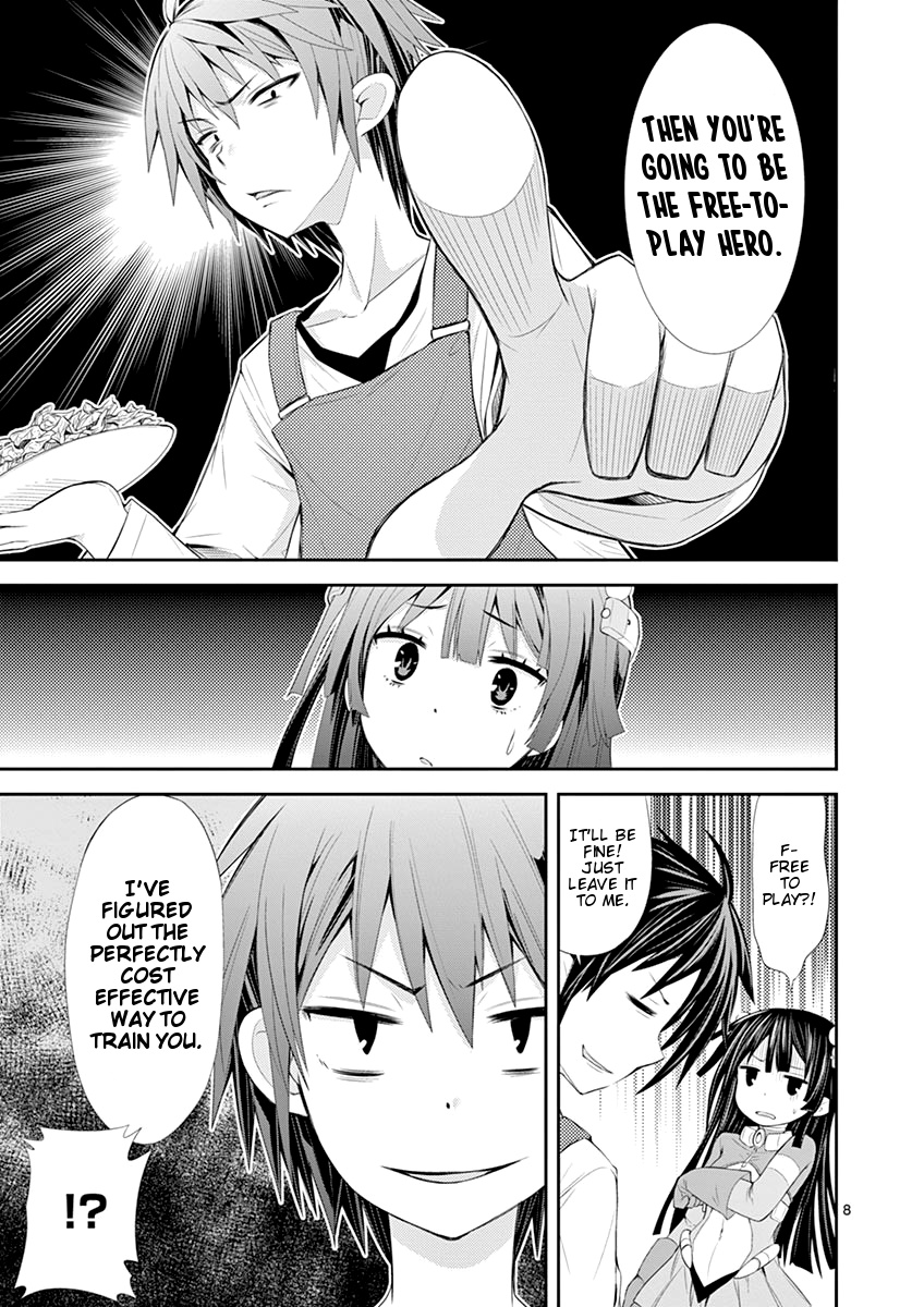 S Rare Soubi no Niau Kanojo Chapter 3 - Page 8