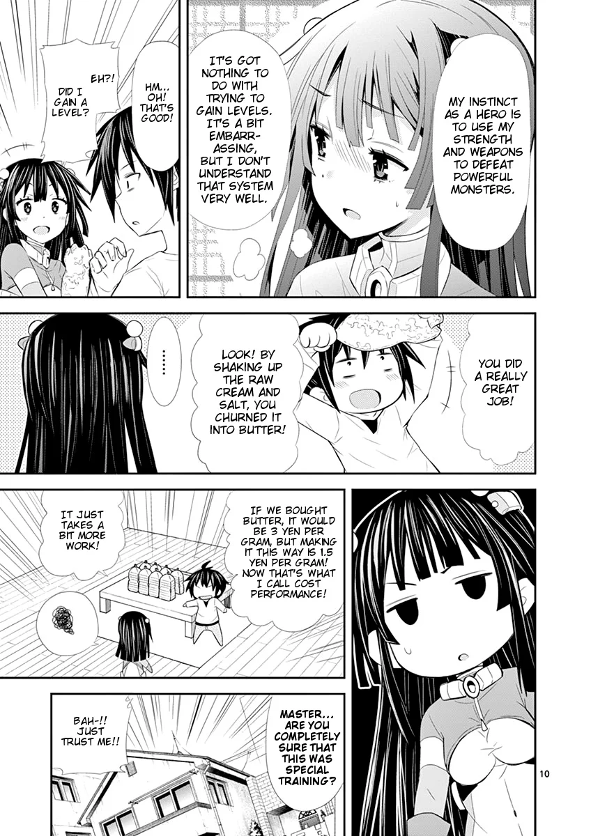 S Rare Soubi no Niau Kanojo Chapter 3 - Page 10