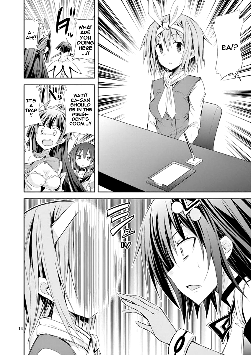 S Rare Soubi no Niau Kanojo Chapter 30 - Page 14