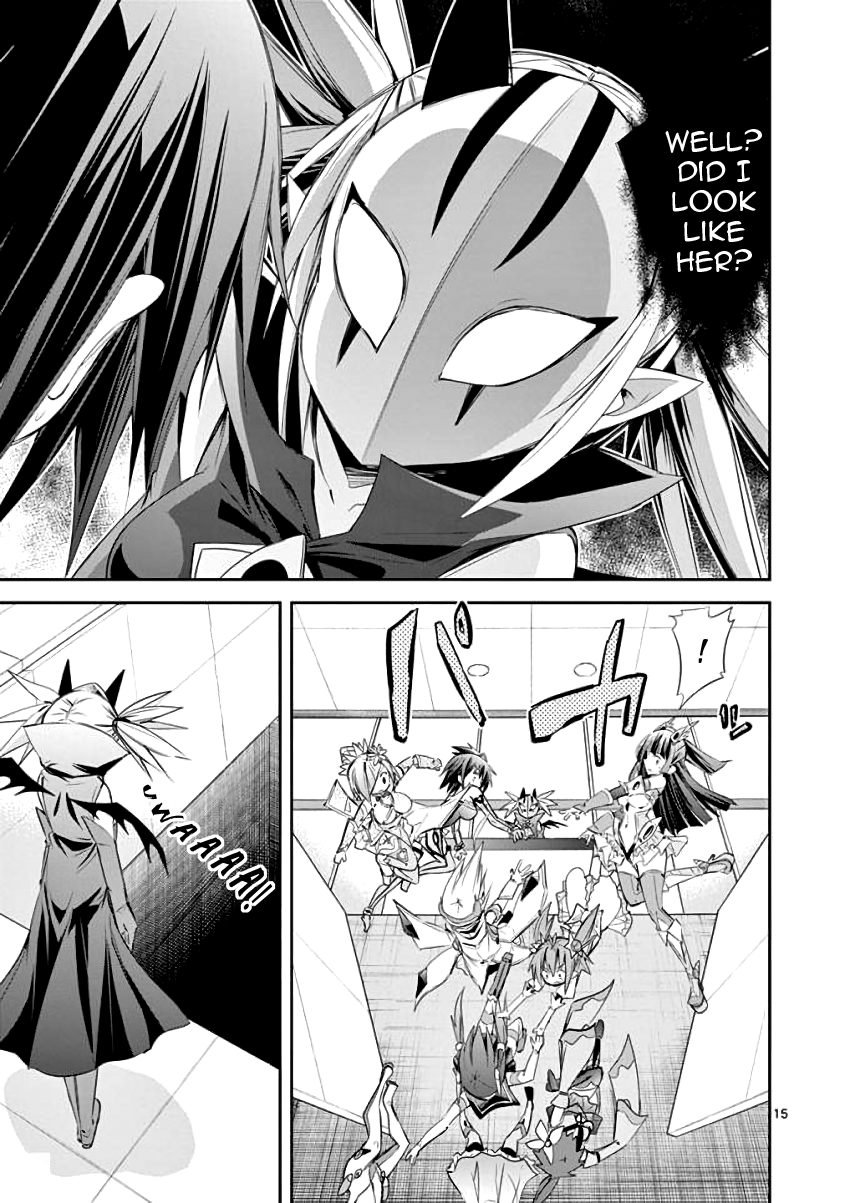 S Rare Soubi no Niau Kanojo Chapter 30 - Page 15