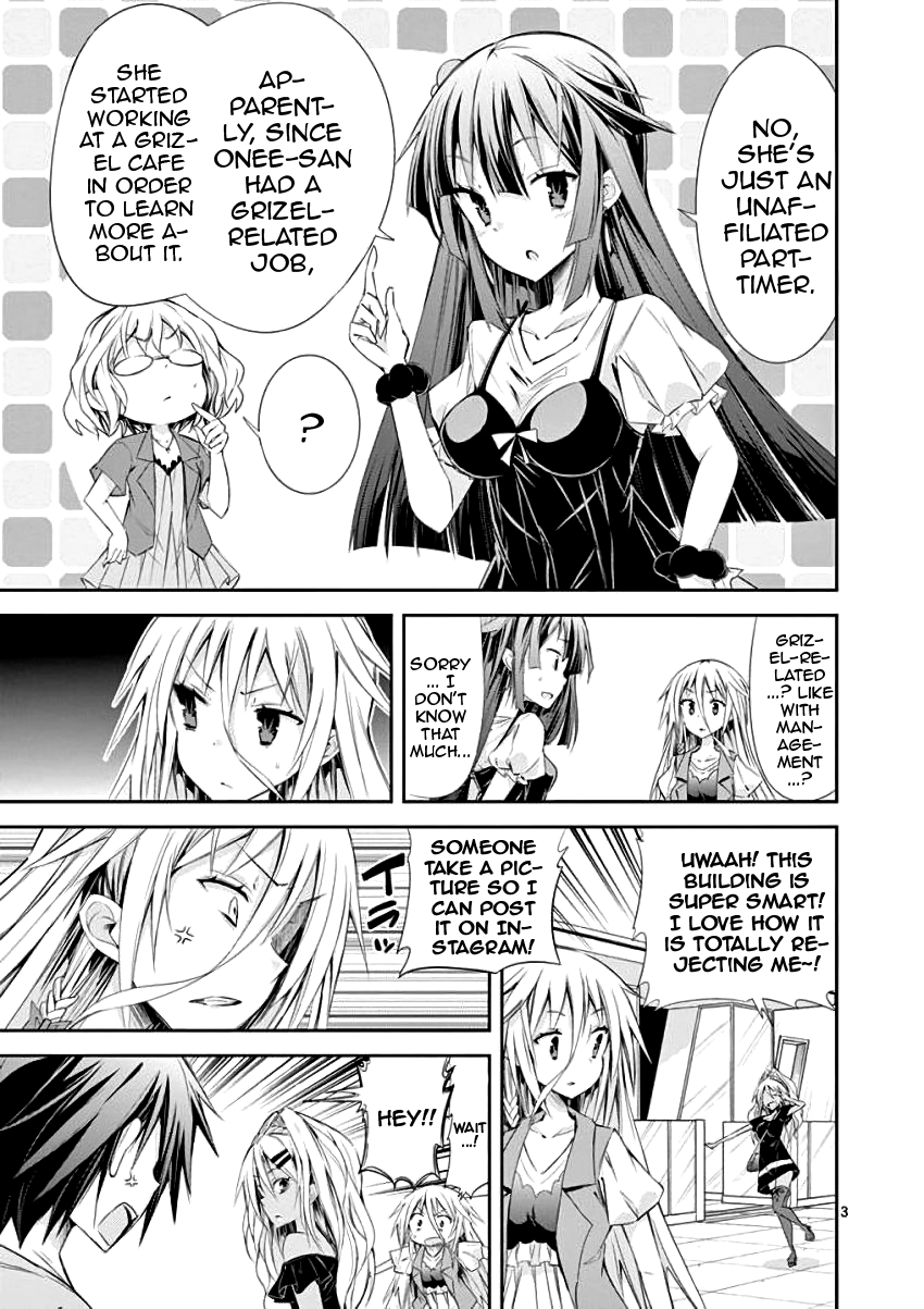 S Rare Soubi no Niau Kanojo Chapter 30 - Page 3