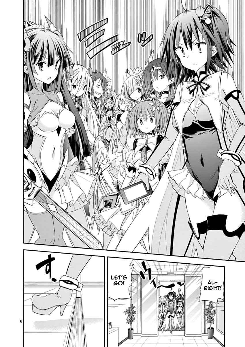 S Rare Soubi no Niau Kanojo Chapter 30 - Page 6