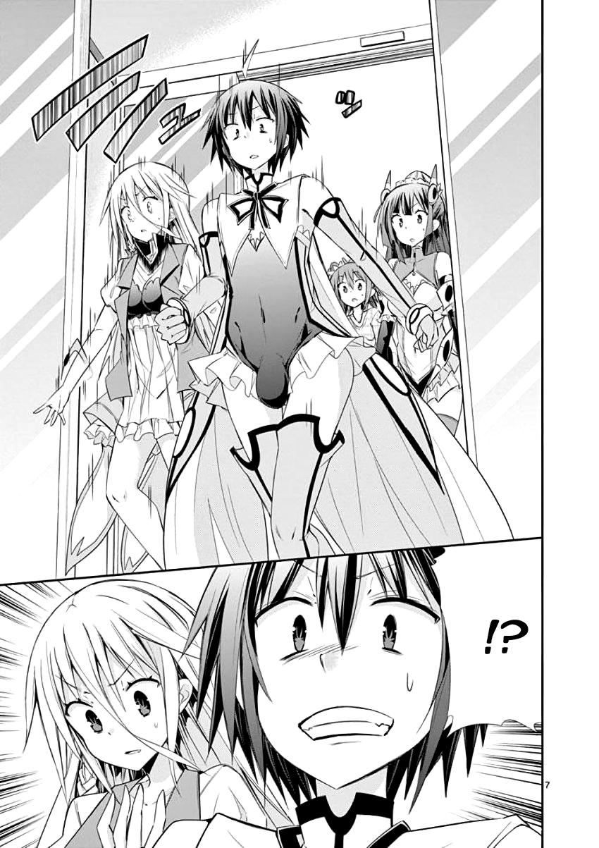 S Rare Soubi no Niau Kanojo Chapter 30 - Page 7