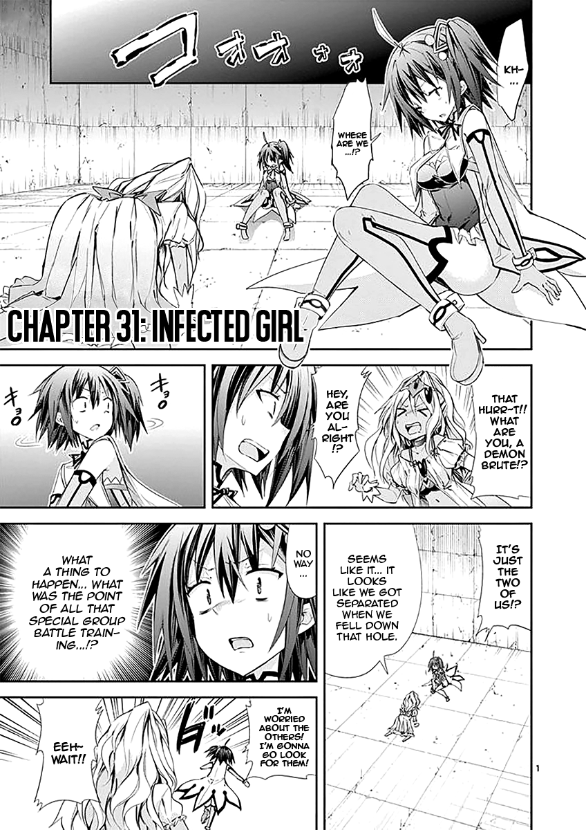 S Rare Soubi no Niau Kanojo Chapter 31 - Page 1