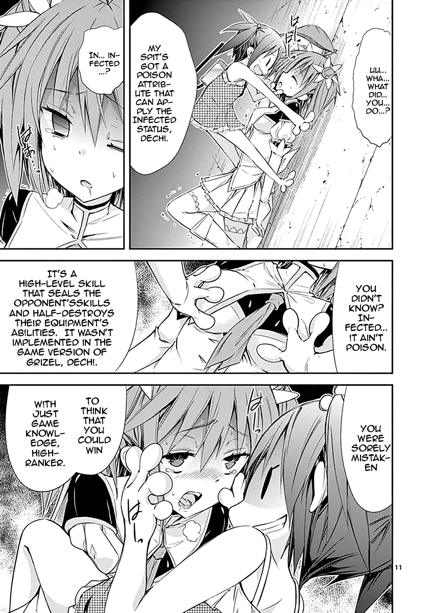 S Rare Soubi no Niau Kanojo Chapter 31 - Page 11