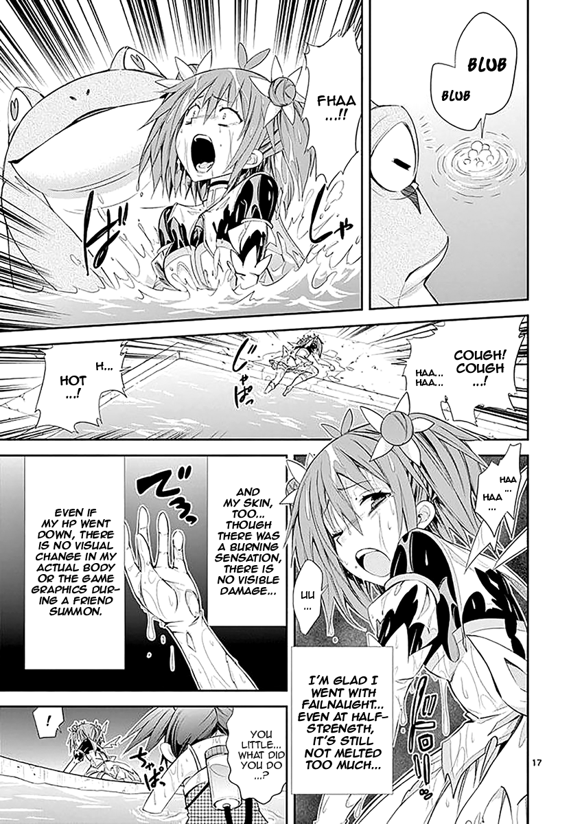 S Rare Soubi no Niau Kanojo Chapter 31 - Page 17