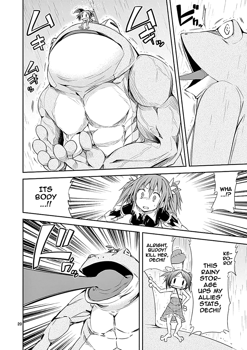 S Rare Soubi no Niau Kanojo Chapter 31 - Page 20