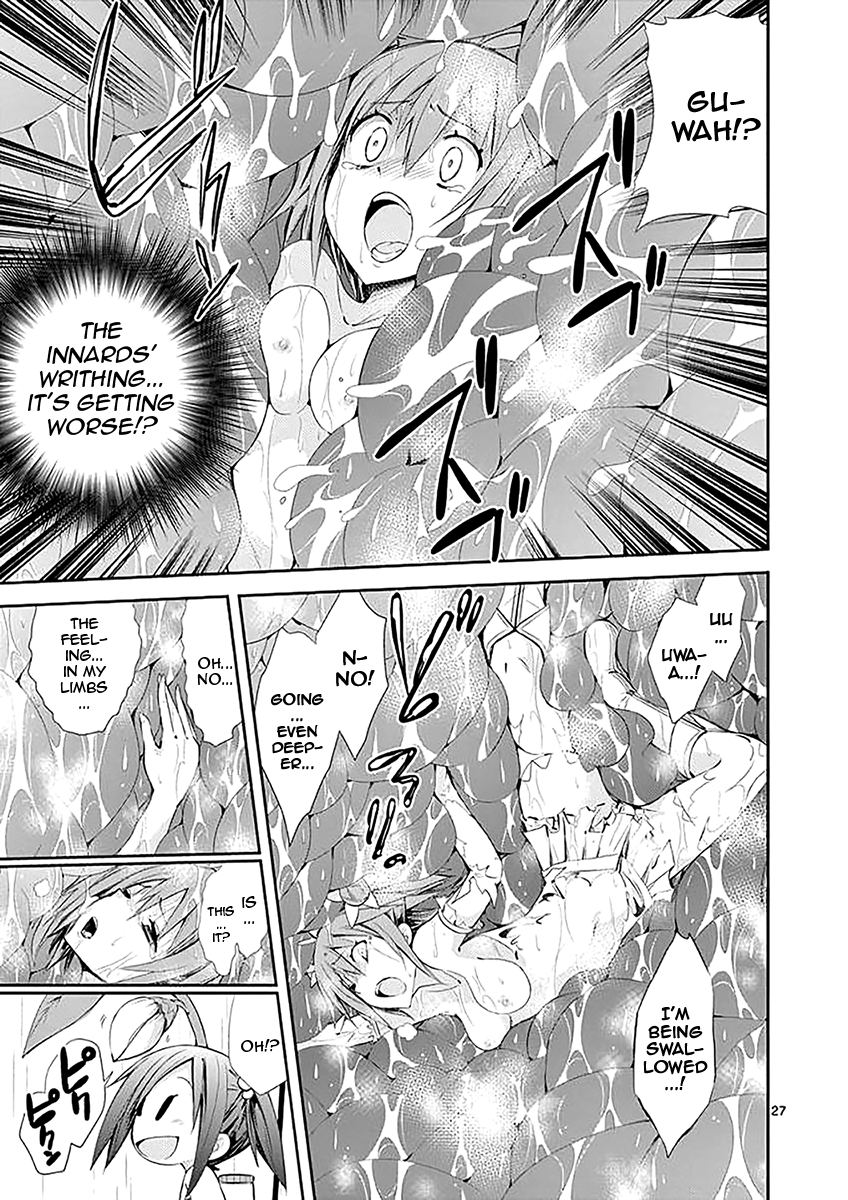 S Rare Soubi no Niau Kanojo Chapter 31 - Page 27