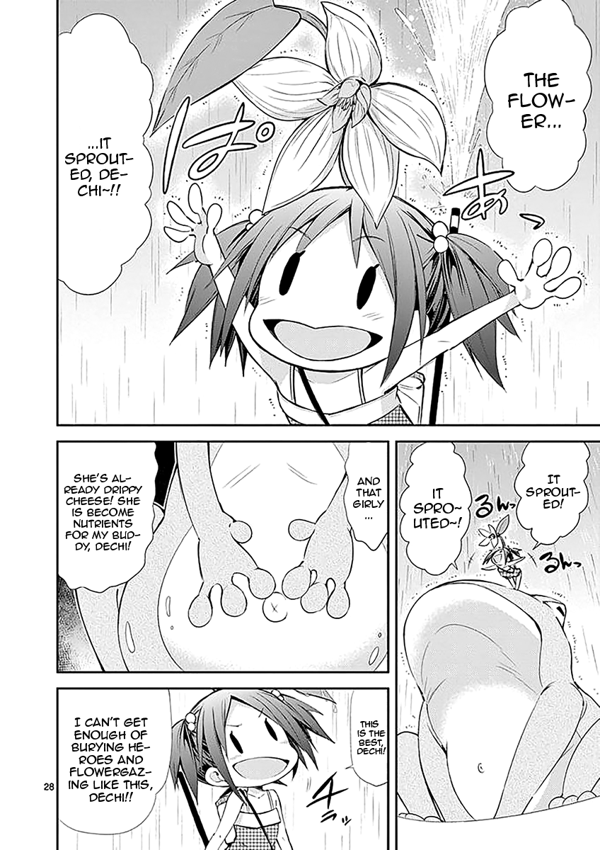 S Rare Soubi no Niau Kanojo Chapter 31 - Page 28