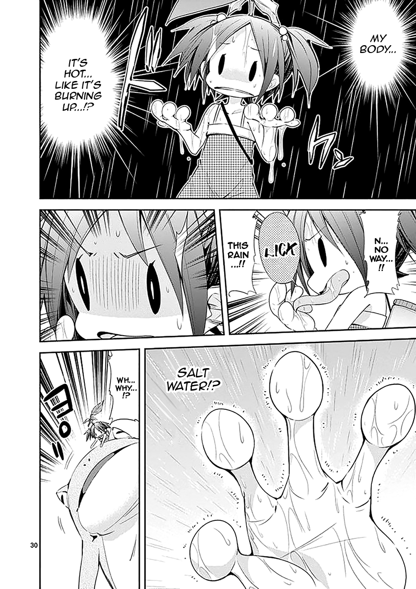 S Rare Soubi no Niau Kanojo Chapter 31 - Page 30