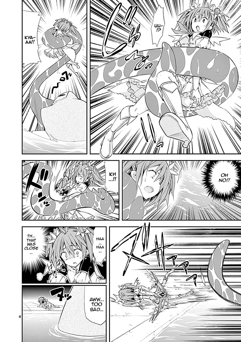 S Rare Soubi no Niau Kanojo Chapter 31 - Page 4