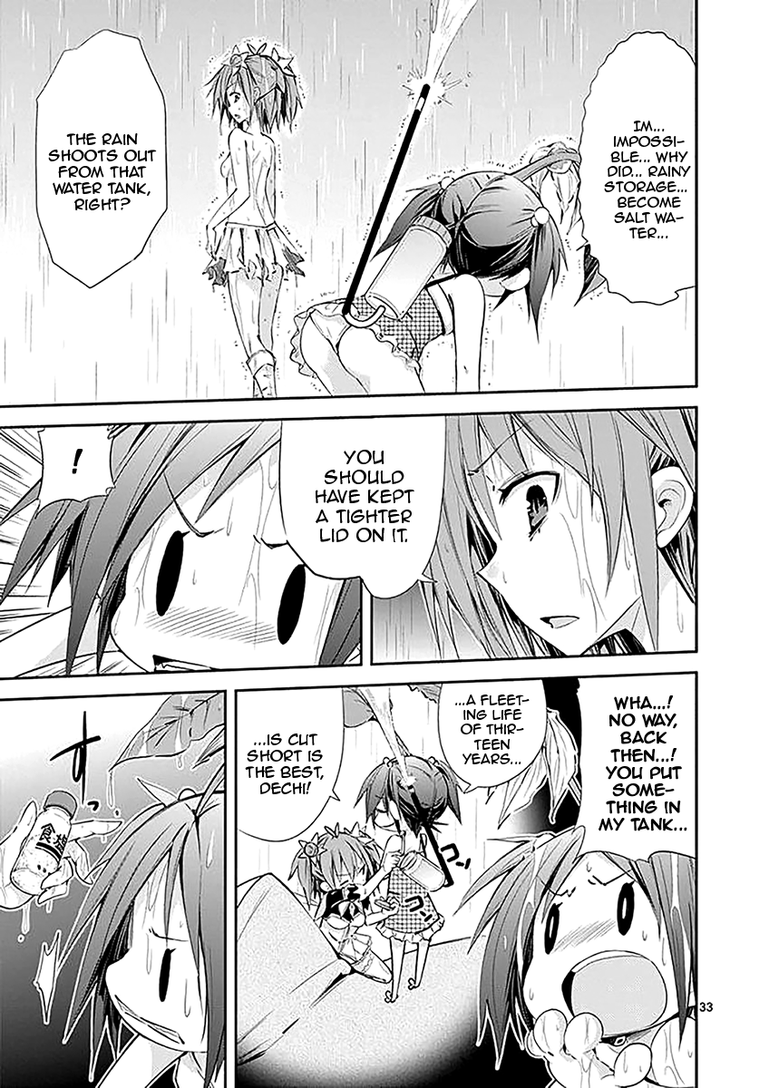 S Rare Soubi no Niau Kanojo Chapter 31 - Page 33