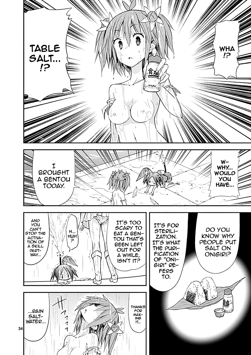 S Rare Soubi no Niau Kanojo Chapter 31 - Page 34