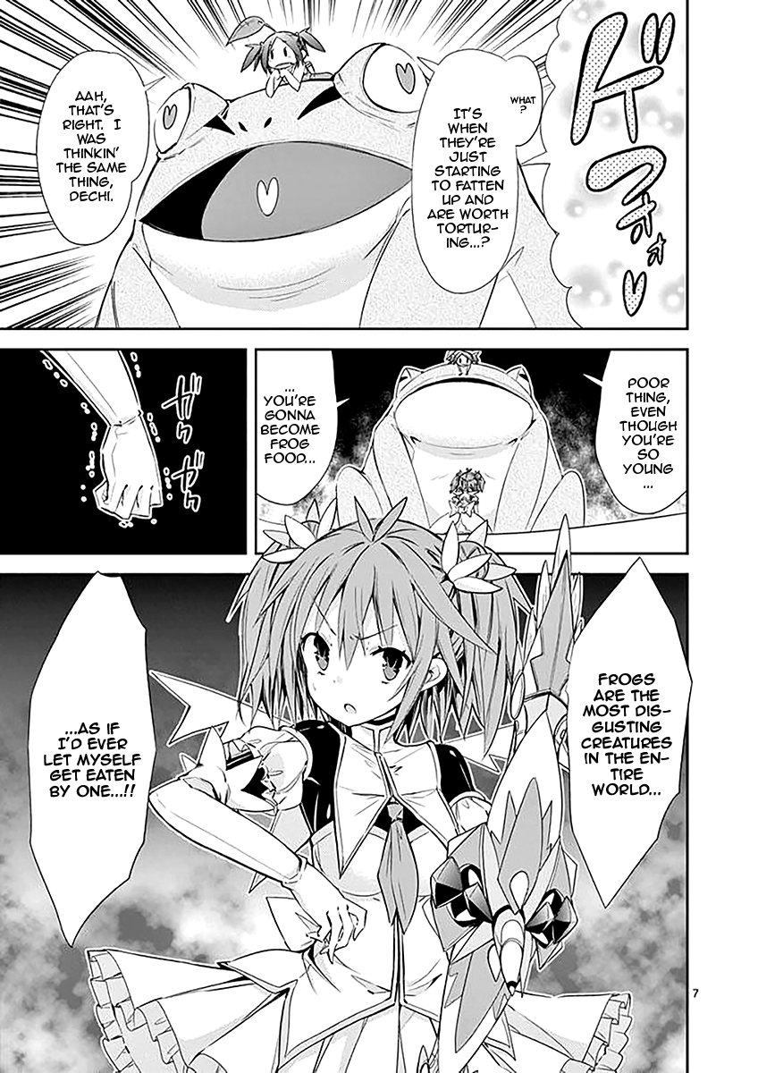 S Rare Soubi no Niau Kanojo Chapter 31 - Page 7