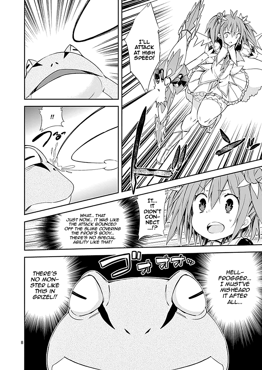 S Rare Soubi no Niau Kanojo Chapter 31 - Page 8