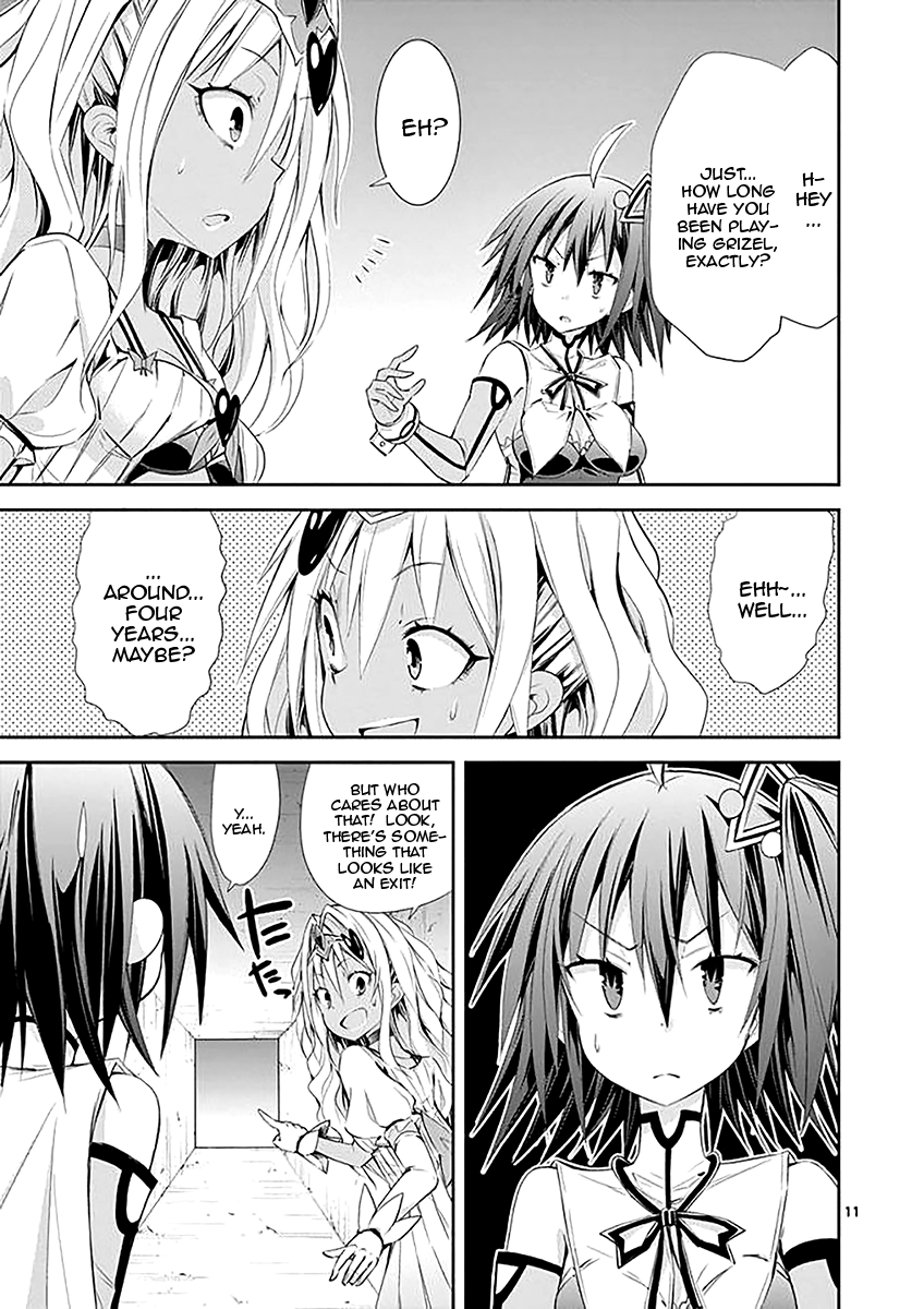 S Rare Soubi no Niau Kanojo Chapter 32 - Page 11