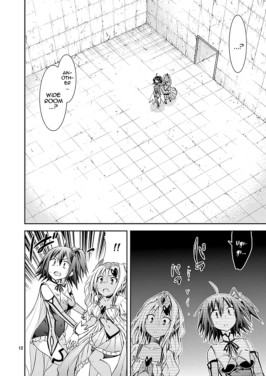 S Rare Soubi no Niau Kanojo Chapter 32 - Page 12