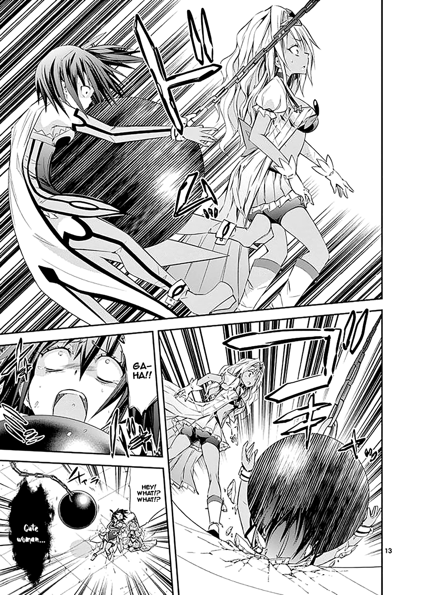 S Rare Soubi no Niau Kanojo Chapter 32 - Page 13