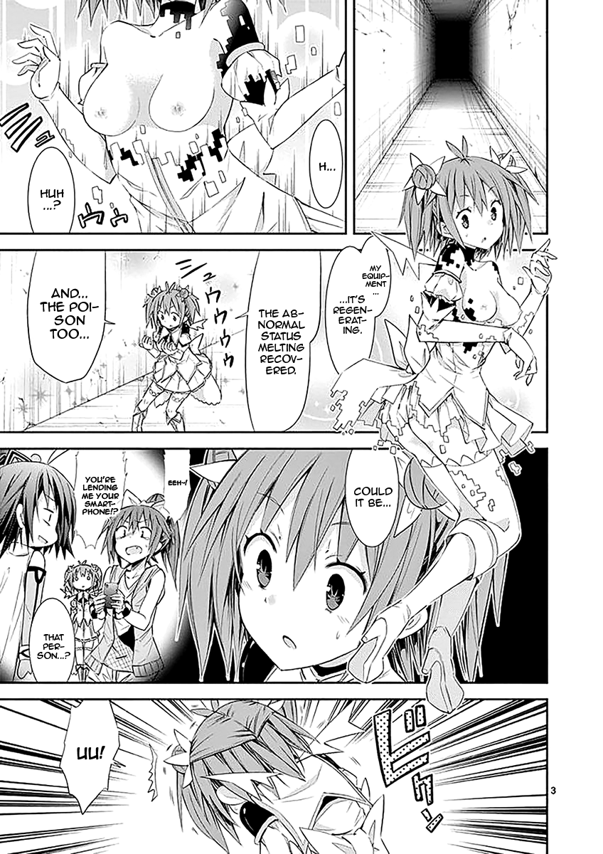 S Rare Soubi no Niau Kanojo Chapter 32 - Page 3