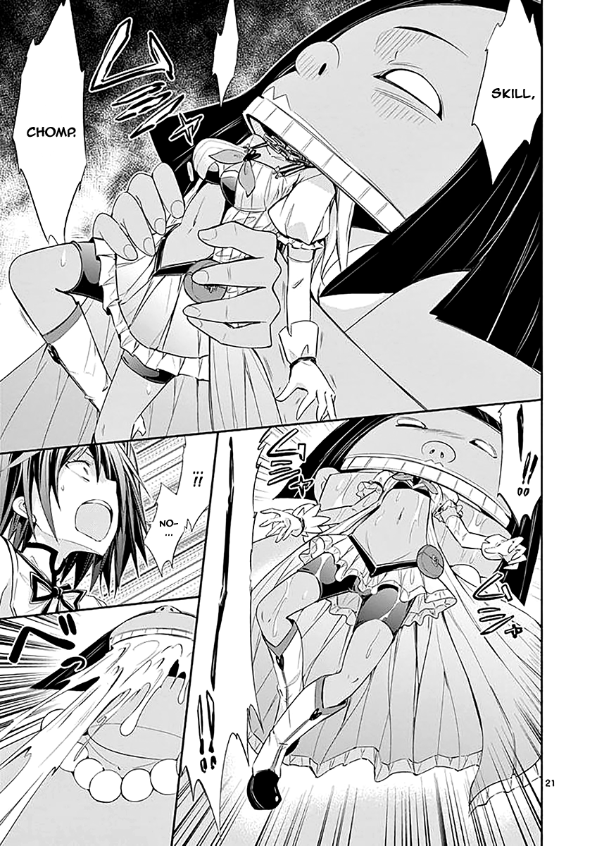 S Rare Soubi no Niau Kanojo Chapter 32 - Page 21