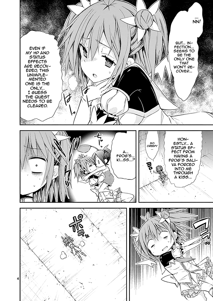 S Rare Soubi no Niau Kanojo Chapter 32 - Page 4
