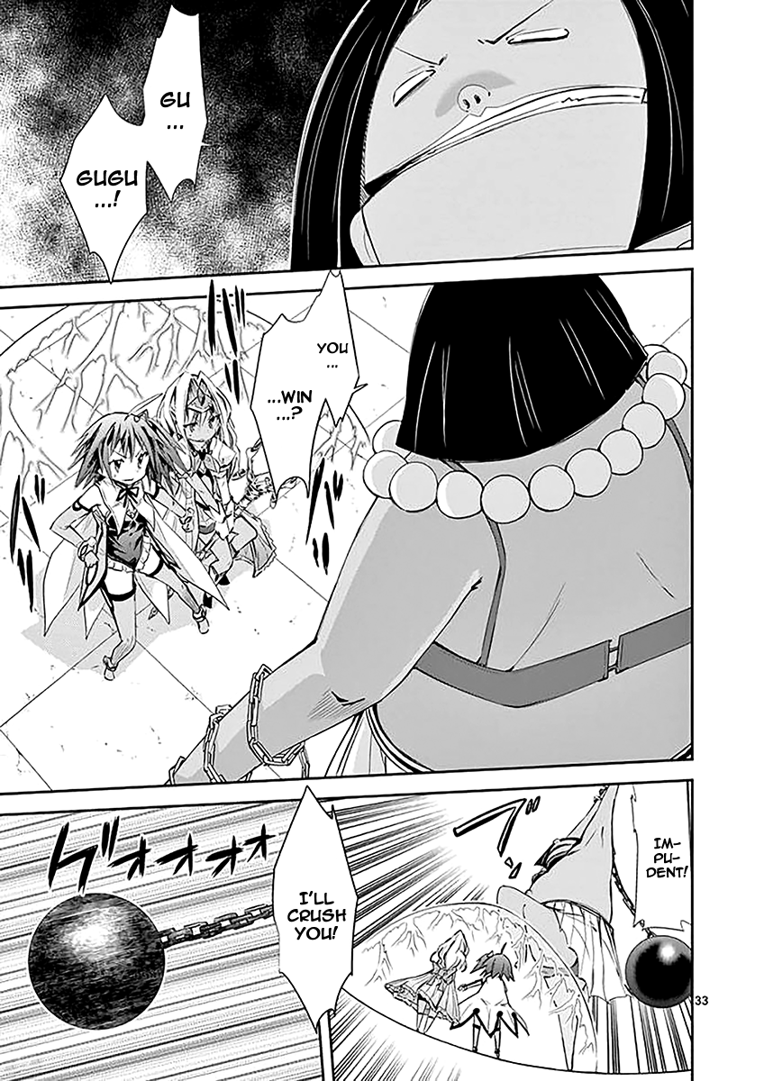 S Rare Soubi no Niau Kanojo Chapter 32 - Page 33