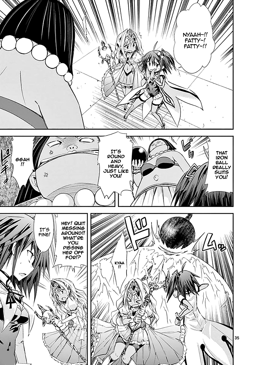 S Rare Soubi no Niau Kanojo Chapter 32 - Page 35