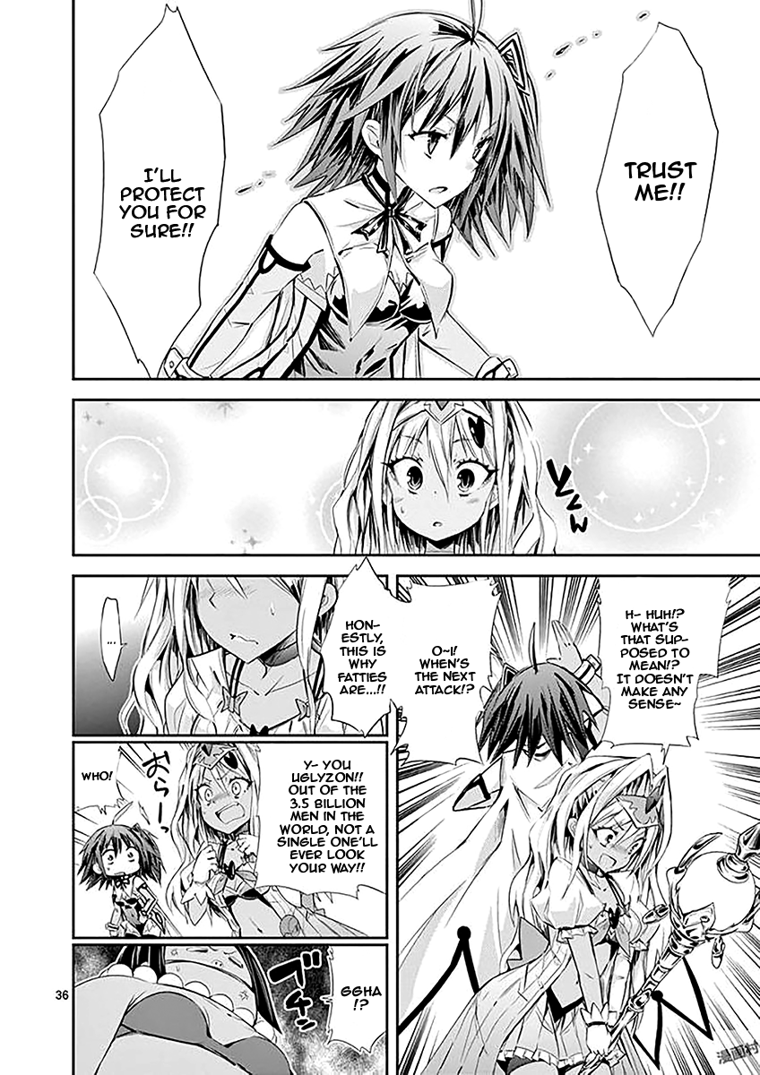 S Rare Soubi no Niau Kanojo Chapter 32 - Page 36