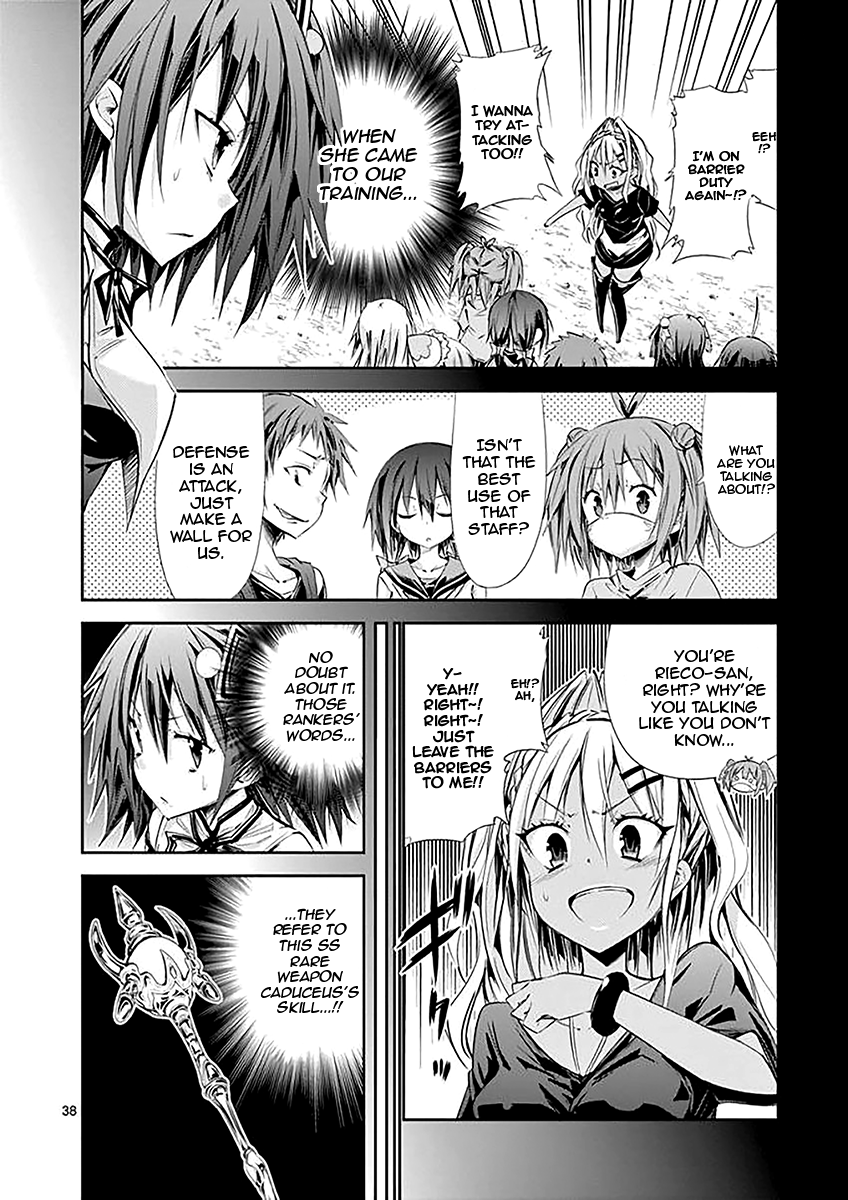 S Rare Soubi no Niau Kanojo Chapter 32 - Page 38