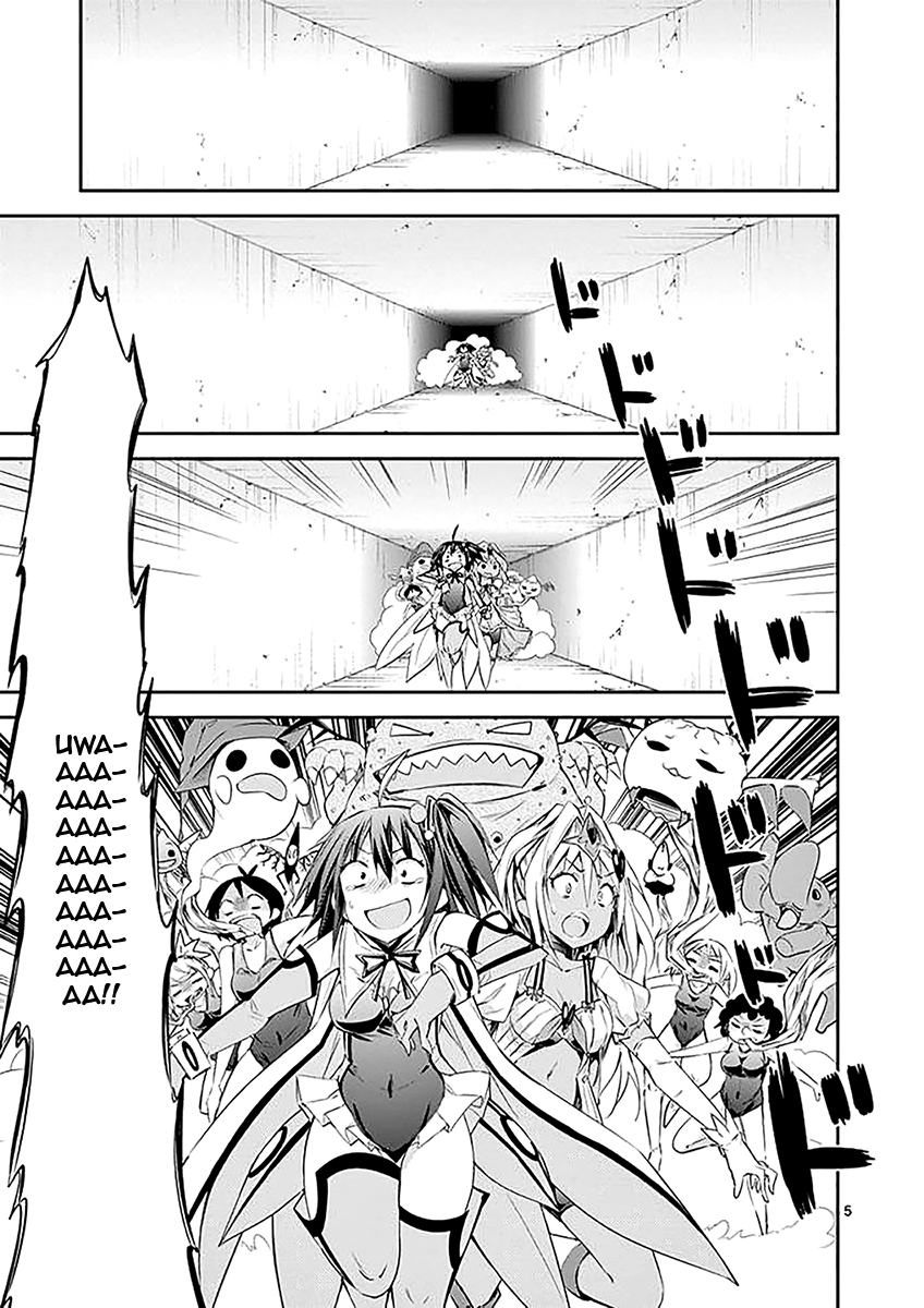 S Rare Soubi no Niau Kanojo Chapter 32 - Page 5