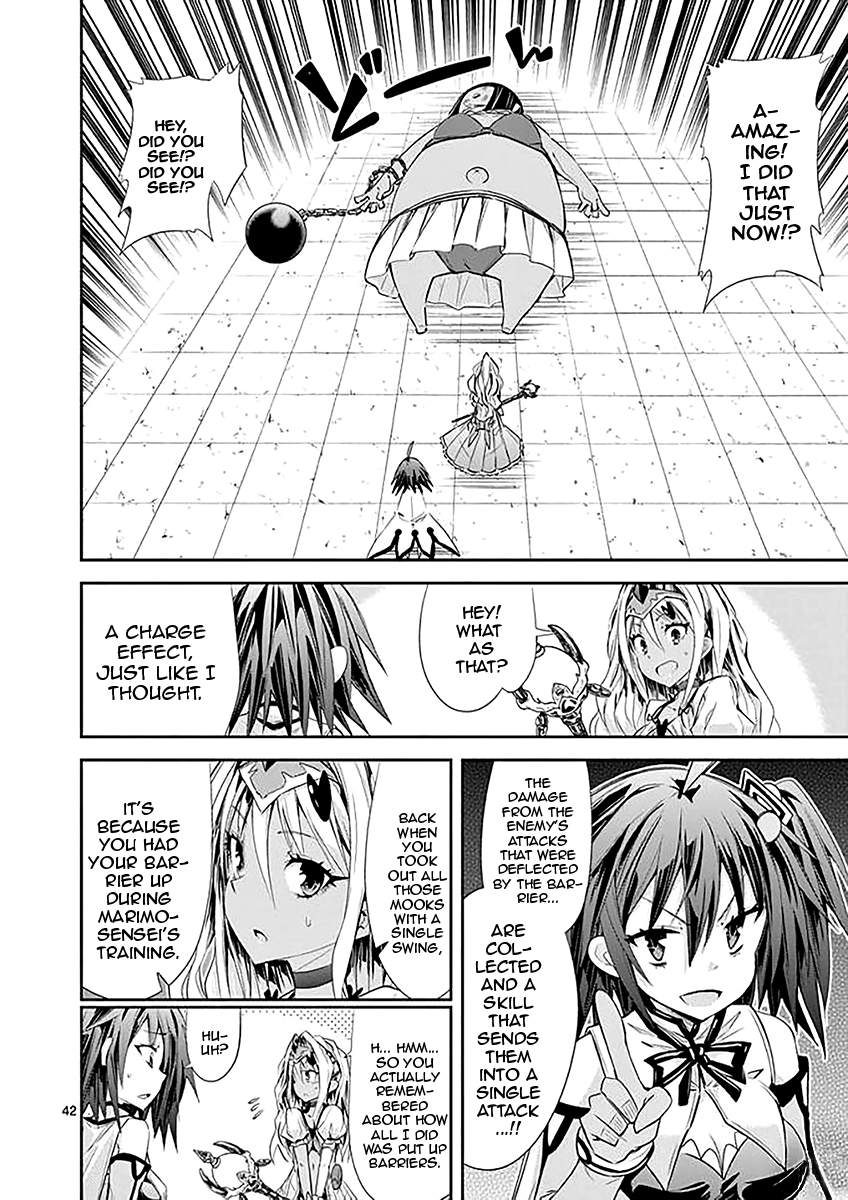 S Rare Soubi no Niau Kanojo Chapter 32 - Page 42