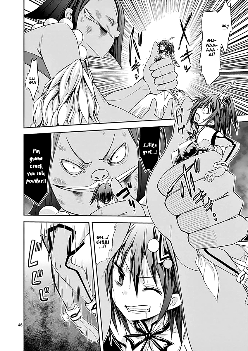 S Rare Soubi no Niau Kanojo Chapter 32 - Page 46