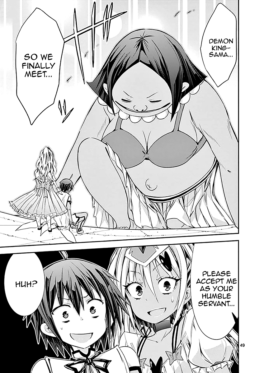 S Rare Soubi no Niau Kanojo Chapter 32 - Page 49