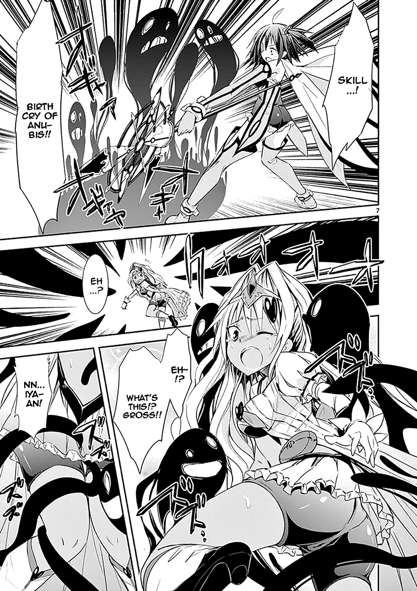 S Rare Soubi no Niau Kanojo Chapter 32 - Page 7