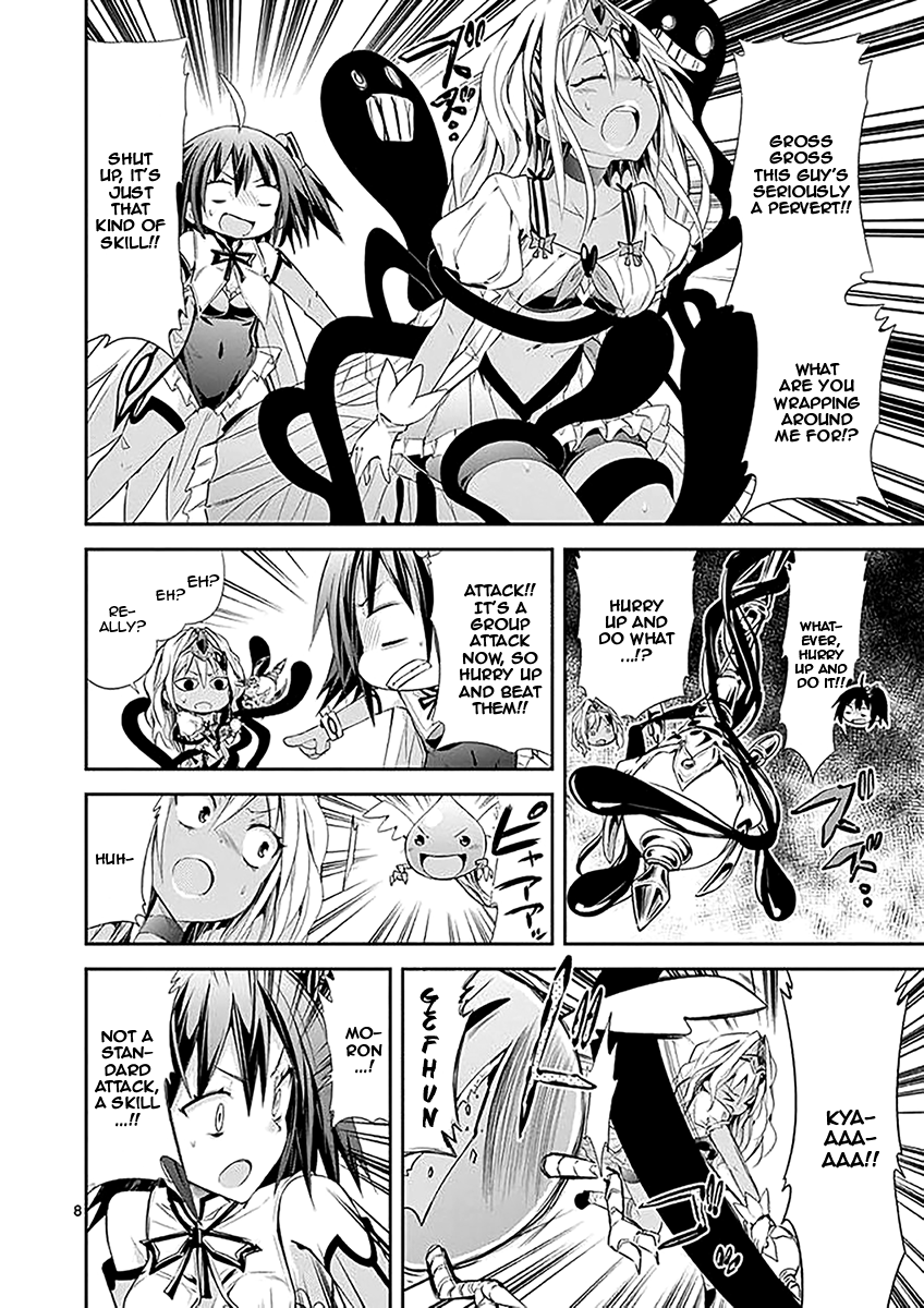 S Rare Soubi no Niau Kanojo Chapter 32 - Page 8